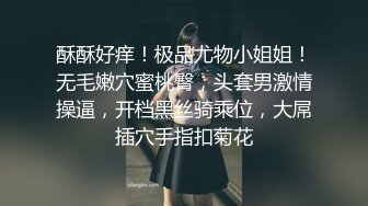 越南童颜G杯波霸 大啵啵 nanacute 合集【220V】 (22)