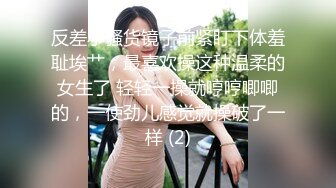 [MP4/ 728M] 胖哥哥大战瘦弱小少妇，镜头前大战1个小时毫不逊色，花样玩弄表情到位