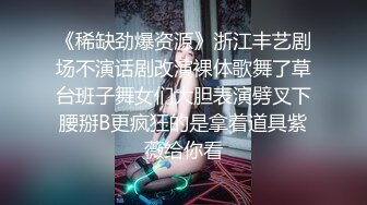 洋米糕老外终于在越南集市遇到了一个极品审美不错高颜值好身材背部很屌的纹身被老外大鸡巴无套爆操内射