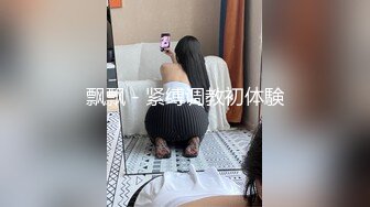 超颜值女神 反差白富美〖Monmontw〗性爱旅行日记 吉隆坡篇 极品高颜值反差婊完美露脸 白皙性感蜂腰蜜桃臀