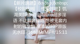 [MP4/ 643M] 花钱约时尚性感美女到酒店 谈妥后立马用力爱抚亲吻 挺着鸡巴要插入没想到美女却说太大好疼