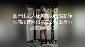 风骚小妹给小哥按摩啪啪，全程露脸让小哥吃奶玩逼，毛都没几根，大鸡巴各种体位无套抽插爆草，直接内射骚穴