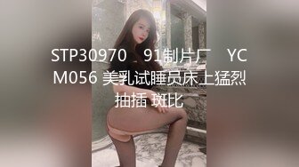 大二兼职美女被色魔摄影师诱惑拨开鲍鱼看看里面是不是粉红色