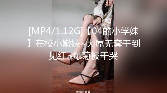 年末来了个王炸，曾经面试过北影的极品大美女，【冷冷要命】，脸蛋精致高级，气质一流，蝴蝶逼模特