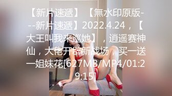 【新片速遞】身高竟高达180CM的超高电杆型妹子，很清纯很瘦胸大，小哥比她矮个头，站着操她还够不着，跳跃式后入抽插那一段笑死人[744M/MP4/50:17]