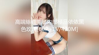 〖绝世美穴❤️名器白虎〗又乖又听话的女孩子谁不爱？天然白虎一线天，沉浸式插入嫩穴，纯欲小可爱紧致无敌嫩 (1)