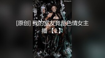 【重磅核弹??绿帽淫妻】超美女神『小鲸鱼』8月最新性爱私拍 高强度3P颜射内射 惊现绿帽司机 后座情侣女友附身跪舔