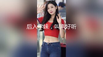 【真实勾搭】已婚纹身美少妇调教炮友，按着炮友头舔逼，爽的快上天，真他妈的骚啊