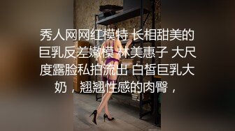 《哥只是个传说》深夜酒店约身材一流的极品外围瑜伽美女穿着黑丝开裆无套啪啪