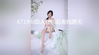 找了个苗条妹子啪啪