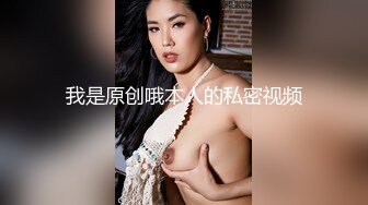 极品身材Onlyfans网红反差婊mspui同闺蜜COSER大尺度私拍淫乱至极身材一个比一个火爆