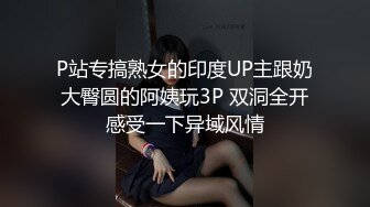 出租房约操熟女