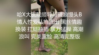 头条女神秀人网嫩模李梓熙与土豪做爱视频流出呻吟给力720P高清无水印