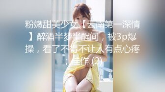 【新片速遞】&nbsp;&nbsp;✿会所首发✿ 制片厂 91YCM-20 约嫖朋友妹妹▌晴子▌舔舐敏感阴核颤挛 粗屌狂轰性感白虎嫩穴 肏翻情趣女仆瘫软[926MB/MP4/29:56]