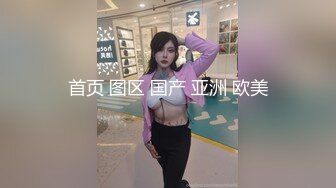 【自整理】年轻女技师服务客人水平很高，手活娴熟相当不错，能把鸡巴的麻筋都抓出来！Annykate最新高清视频合集【111V】 (1)