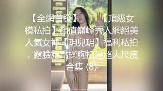 【推荐下集】泰国屌神无套开苞外甥,服兵役前让舅舅开苞,让舅舅不要忘了他