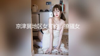 afchinatvBJ亚细亚_20210503AyyLadies编号C38CD37E