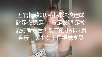 【新速片遞】&nbsp;&nbsp;黑丝高跟美少妇深喉啪啪 开着门操好不好 射在你逼里面要不要 身材苗条极品大奶子 各种姿势从厨房操到客厅 真带劲 [753MB/MP4/36:10]