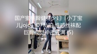 爆裂的大奶充满诱惑的粉色小内内甚是诱人