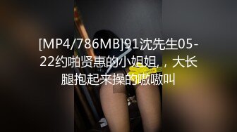 星空传媒 XK8098 《义工》 如果被操就能拯救你 那我愿意