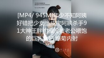 【超高颜值??蜜汁女神】最强高潮变脸王『Yua』圣诞特辑&gt;和男友激情做爱 骑乘内射流精 男友视角 高清1080P原版