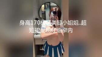 男女真性色，真实街访配对