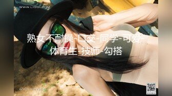 [MP4/524MB]【反差投稿出卖】极品反差出卖投稿附个人资料（42套）