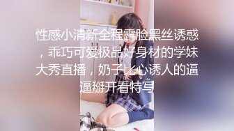 水上乐园偷拍妈妈带着一对女儿来游玩,粉嫩双乳和微毛一线天小溪流