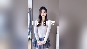 拍老婆与情人微聊（2）