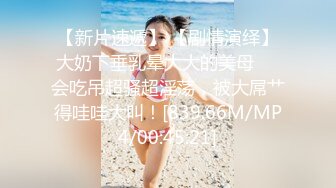 ★☆【海外恋情OnlyFans福利资源】★☆✨Olive_Ashly_✨泰国福利博主 巨乳肥臀系 打了脐钉 质量佳的作风很大胆《VO.4》