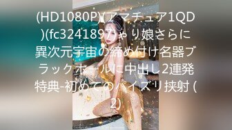 KTRD-094(47ktrd094)[KUKI]プロローグ神咲アンナ