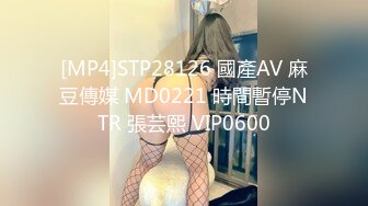 【无码】一对男女豪华浴缸房开房打炮女的帮男的打灰机口活做爱叫的淫荡