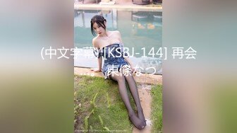 自收集抖音风裸舞反差婊合集第2季【997V】 (272)