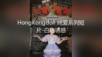 【新片速遞】 超棒颜值！花臂满背纹身美女！白皙皮肤全裸诱惑，掰开小穴特写紧致，摆弄弄各种姿势超诱人[917MB/MP4/01:46:42]