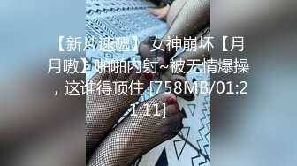 [MP4/944M]12/13最新 给领导安排给少妇口交胸推弹软肉体肏穴真带劲VIP1196