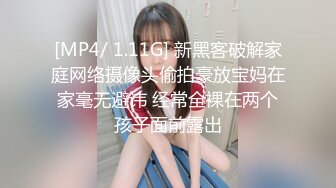 在你心中的女神 也有可能是别人的精子库