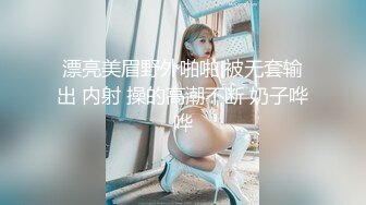 [MP4]长相清纯娇小身材美穴嫩妹和面具男啪啪，情趣装粉穴塞入跳蛋，翘起屁股道具爆菊花，深喉舔大屌上位骑乘上下猛操