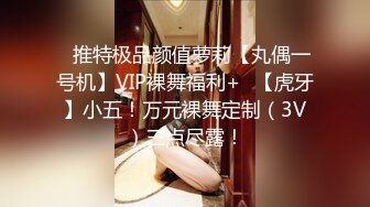 【反差婊❤️女神】美杜莎✨ 黑丝淫荡莎莎醉酒勾引上司 满眼肉情色欲诱人胴体 温暖蜜穴主动含茎 超淫榨精内射