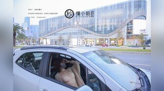 新台流出酒店偷拍眼镜屌丝男穿着衣服爆操高颜值E罩杯女神