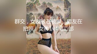 STP28536 稀有露脸 高端ACG业界女神爆机少女▌喵小吉▌巅峰金属大作《赛博朋克·超梦》壁纸党典藏必备 每期都是精品