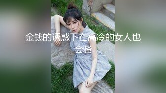 STP31189 绝对领域 LY-020《朋友妻就是用来骑的》下药迷翻兄弟强奸他的老婆