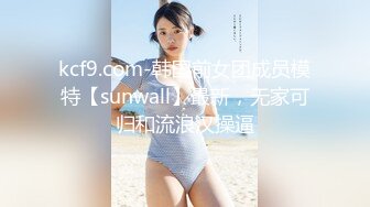 【新速片遞】&nbsp;&nbsp; ⁎⁺˳✧˚❤️70后美妈妈 ·不惧时光优雅到老~ 下班回家儿子就吵着要妈妈，被内射 好满足！ [103M/MP4/04:31]