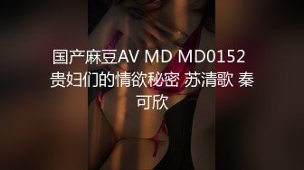 [无码破解]MIRD-121 絶品痴女大乱交 小早川怜子 椎名ゆな ASUKA 乃亜