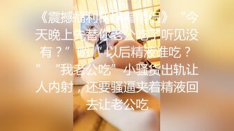 【Roleplay7in】高端女神气质颜值一流肤白貌美，私下约要五千一炮，完美推荐 (2)