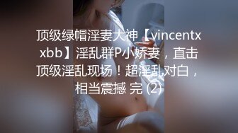 ★☆福利分享☆★24万粉极品魔鬼身材撸铁健身女神【赫拉】最后一期，裸体健身紫薇高潮嘶吼，力量感表层下是反差的骚浪感更能挑起征服的欲望 (5)