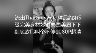 勾搭已婚熟女，没想到是老牛吃嫩草被操走路都拉胯（简阶有惊喜）