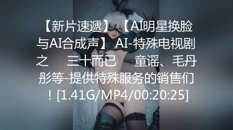 万人追踪OnlyFans亚裔极品网红女神Yuna休闲服销魂自慰自吸式水晶屌疯狂自插高潮喷水