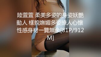 【新片速遞 】&nbsp;&nbsp;【泄密流出】棒子美女和男友分手后啪啪视频被曝光[649M/MP4/08:42]