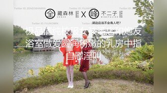 海角社区母子乱伦孤儿日寡母❤️打扮成新婚洞房万众期待的新娘秀禾服来了 都给我妈操来尿了