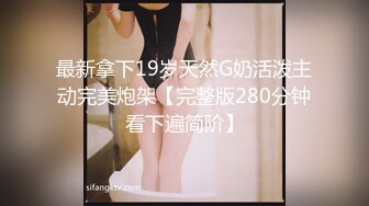 ☆震撼福利☆★高能预警极品身材颜值巅峰比女人还女人高冷气质外围T【时诗君君】11月私拍~与金主各种玩肏互怂3P雌雄难辨直男最爱 (1)